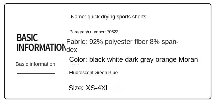 Men's Quick-Dry Running Shorts — Lightweight Athletic Shorts