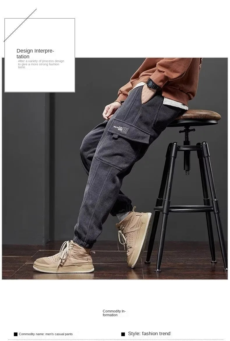 Men's Elastic Waist Straight Harem Jogger Pants — Relaxed Fit Casual Trousers