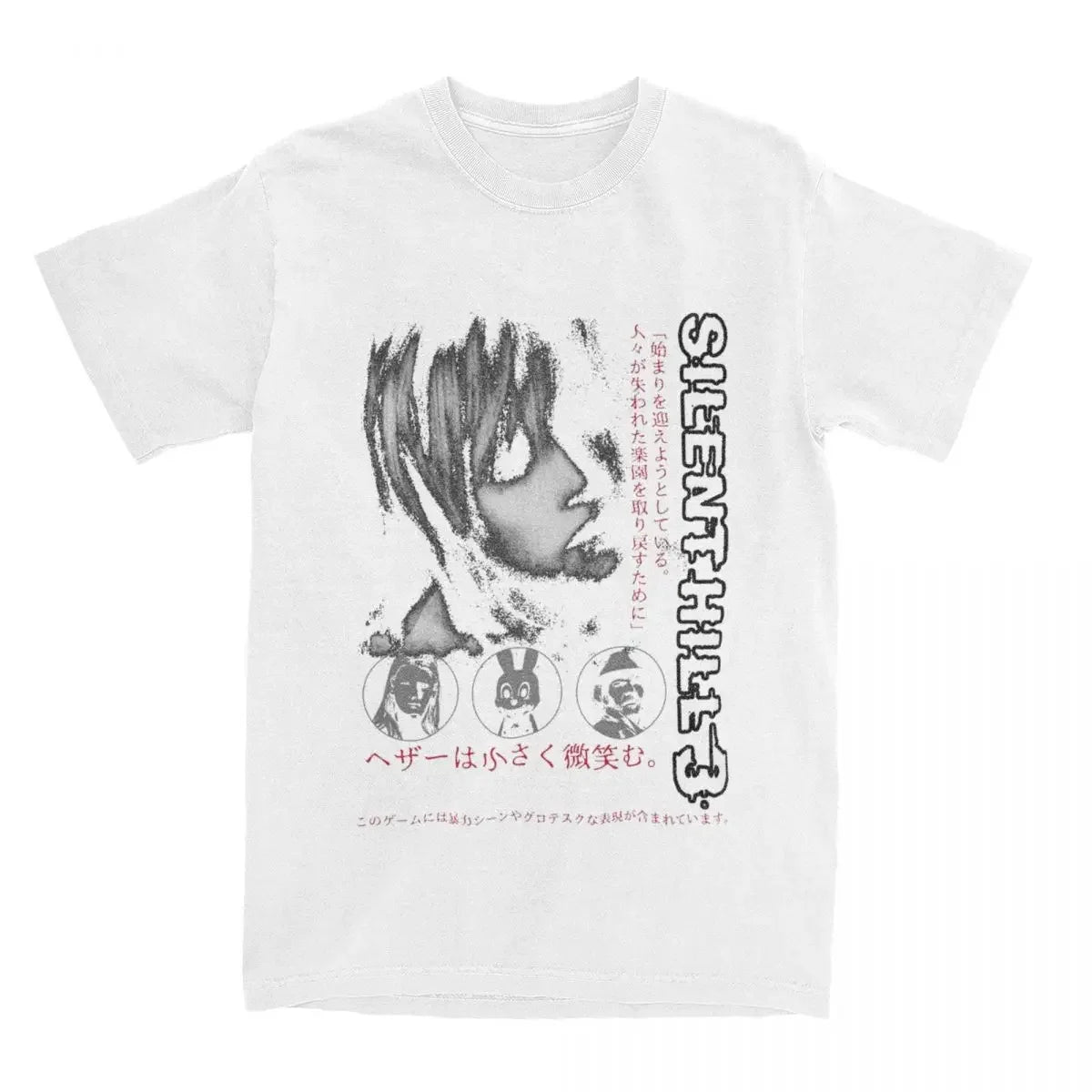 Silent Hill 3 Horror Game Graphic T-Shirt — Horror Fan Tee
