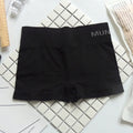 Women's Seamless Stretch Undershorts