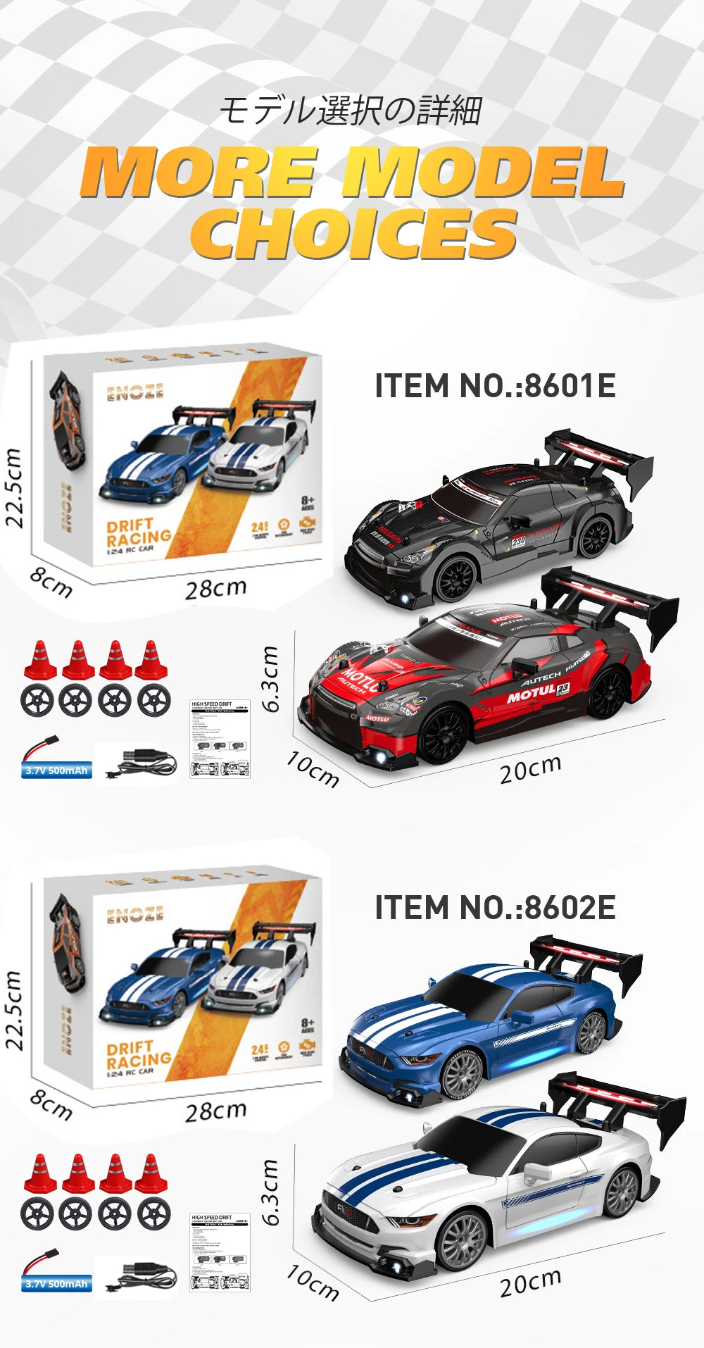 1:24 Scale 4WD RC Drift Car – 20KM/H High Speed LED Racing Vehicle