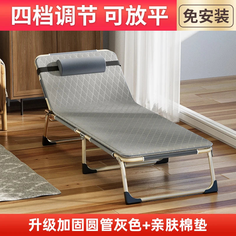 GIANXI Summer Camp Bed Folding Chair Office Nap Bed Recliner Napping Appliance Accompanying Bed Folding Bed With Cushion