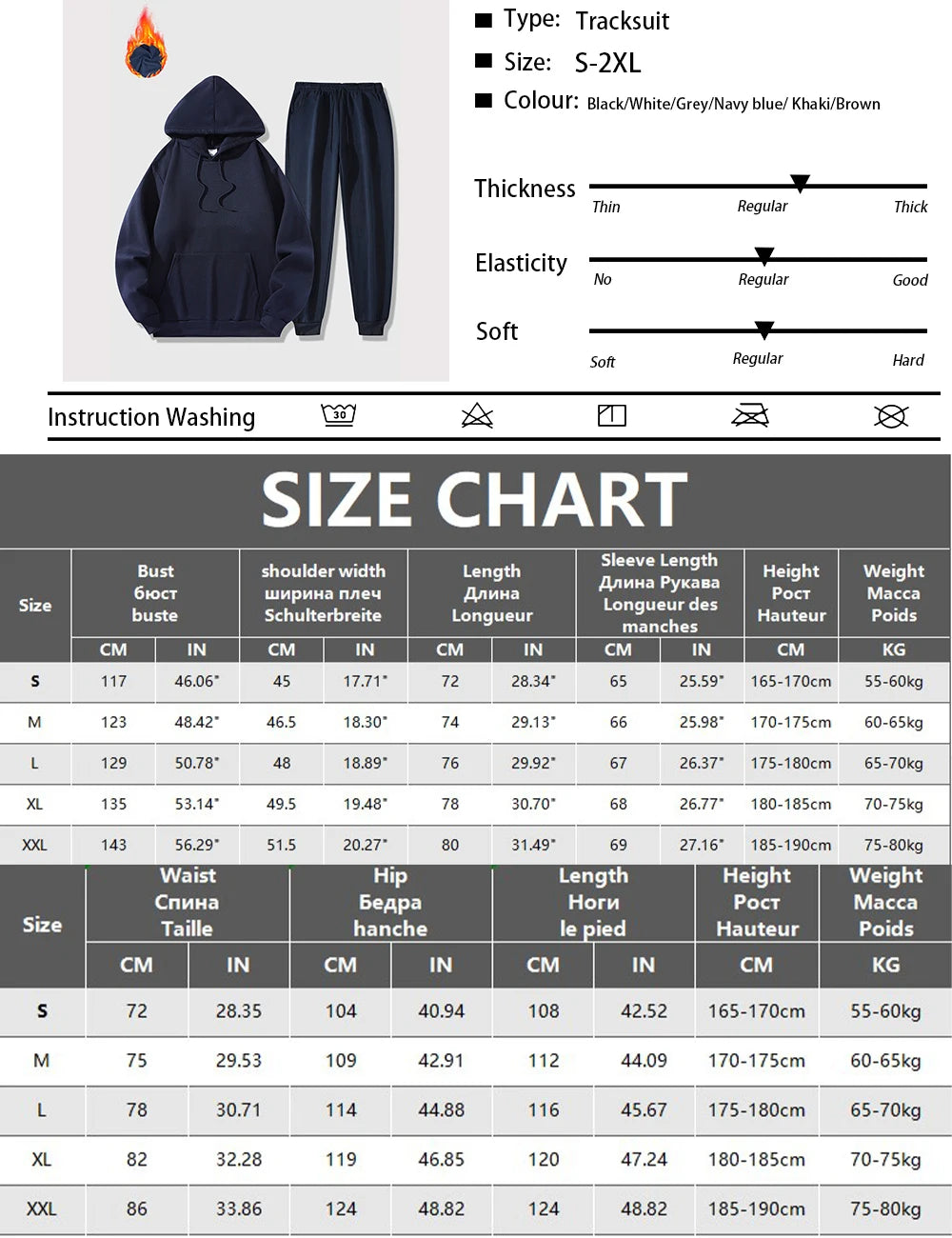 Men's Solid Color Hoodie & Jogging Pants Tracksuit – Casual Outdoor Sportswear Set