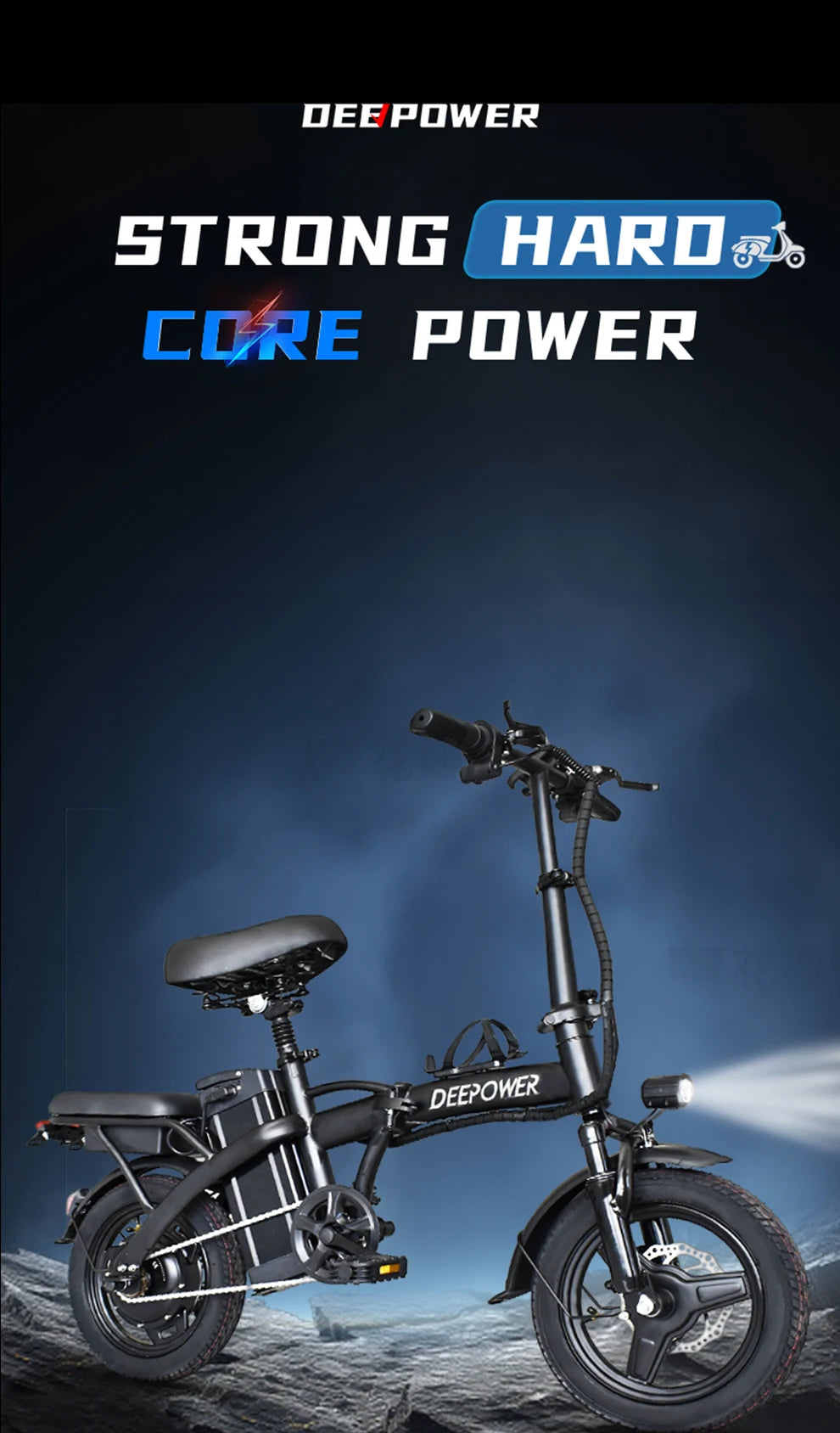 K100 400W Foldable Electric Bike — 48V 14-Inch