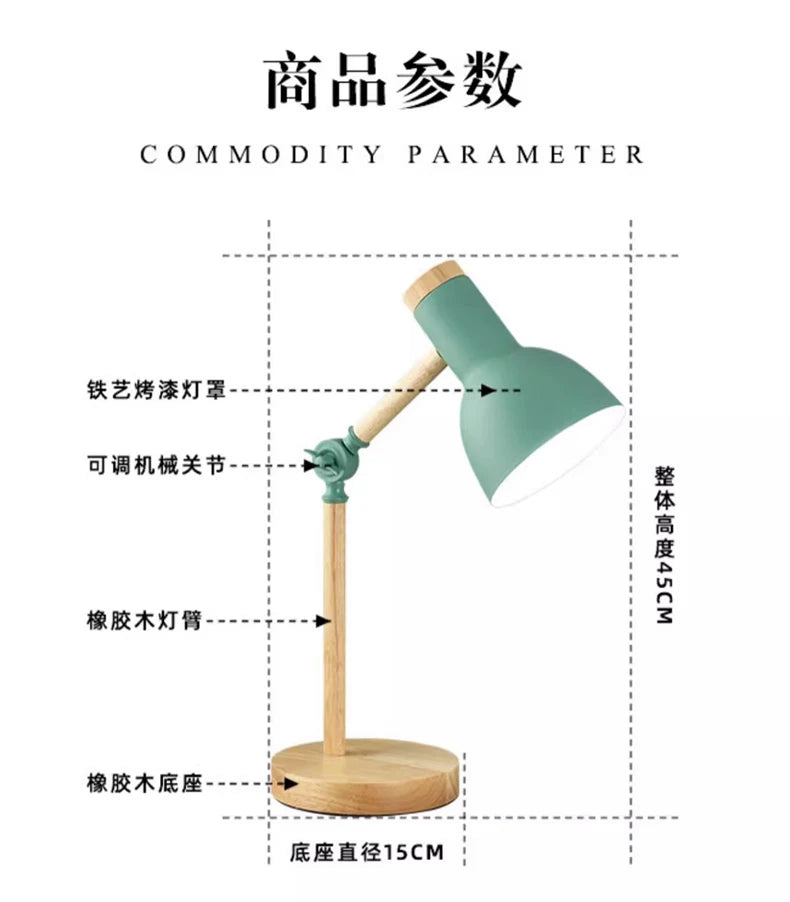 Wooden Desk Lamp – Nordic-Style Adjustable Head
