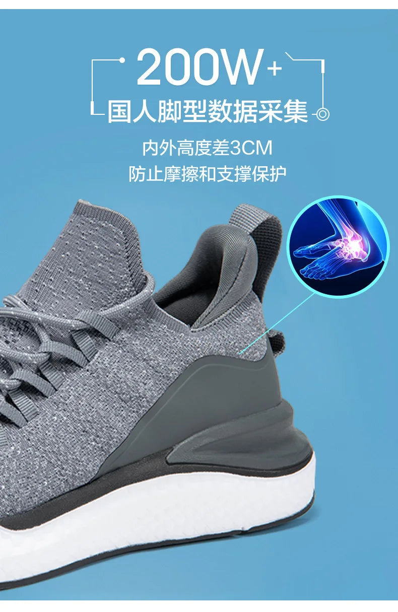 Men's Lightweight Mesh Lace-Up Sneakers