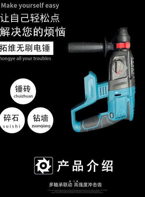 High-Power Multifunctional Toolbox — Portable Power Station & Tool Storage Combo