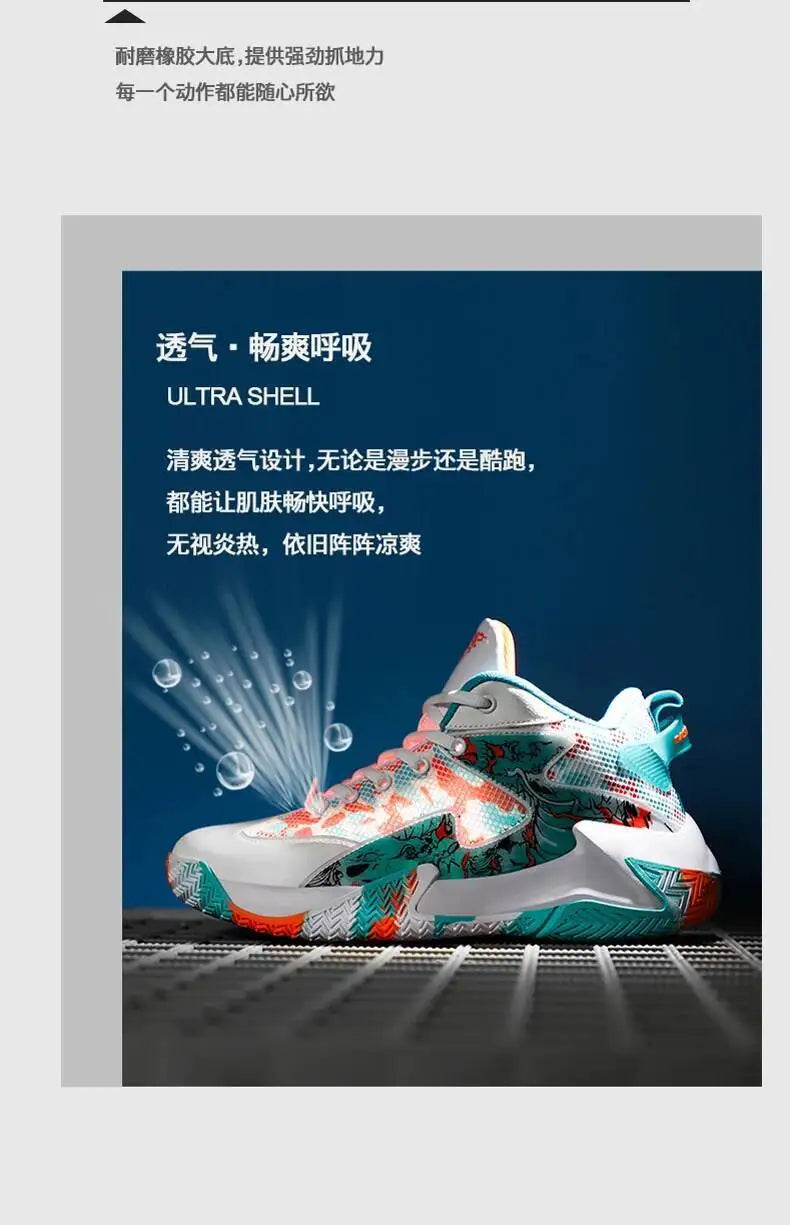 Women's Non-Slip Basketball Sneakers – Lightweight Casual Tennis Shoes
