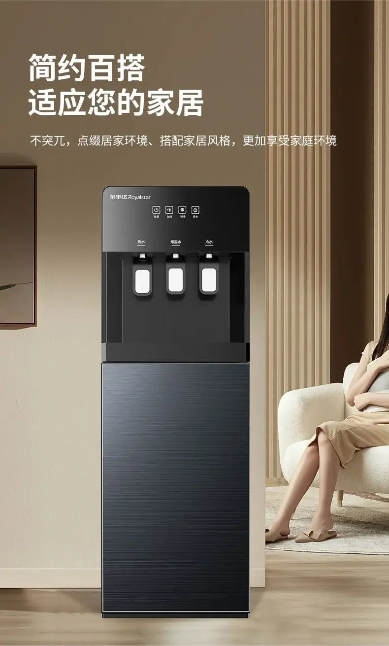220V Double-Door Vertical Water Dispenser — Hot & Cold, Energy-Saving Household & Office Water Boiler