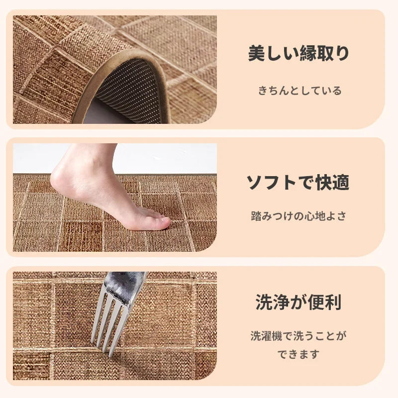 Japanese Kitchen Mat – Long Non-Slip Water & Oil Absorbent Quick-Dry Floor Rug