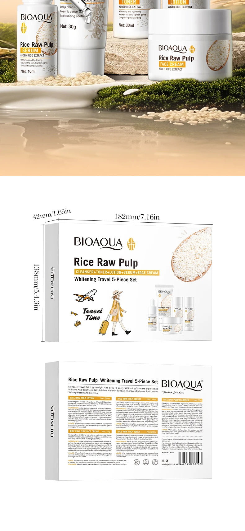 Rice Puree Skincare Set – Whitening Brightening Cleanser Toner Essence Lotion & Cream