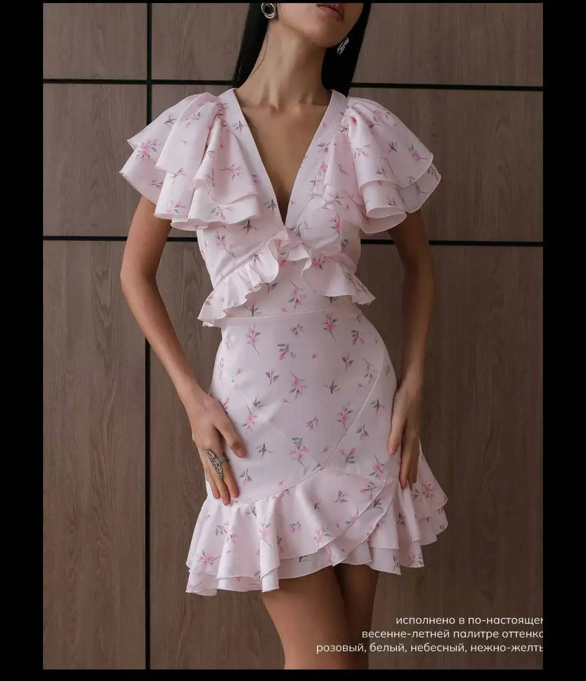 Women's Ruffled Floral Short Skirt – V-Neck Pleated Dress Shorts for Spring & Summer 2026
