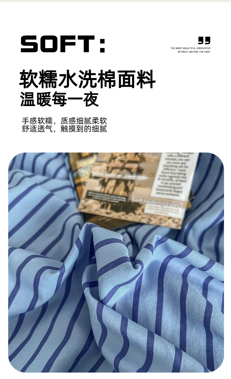 Stripe Print Washed Polyester Bedding Set – 3 or 4-Piece Duvet Cover with Sheet & Pillowcases, 6 Colors