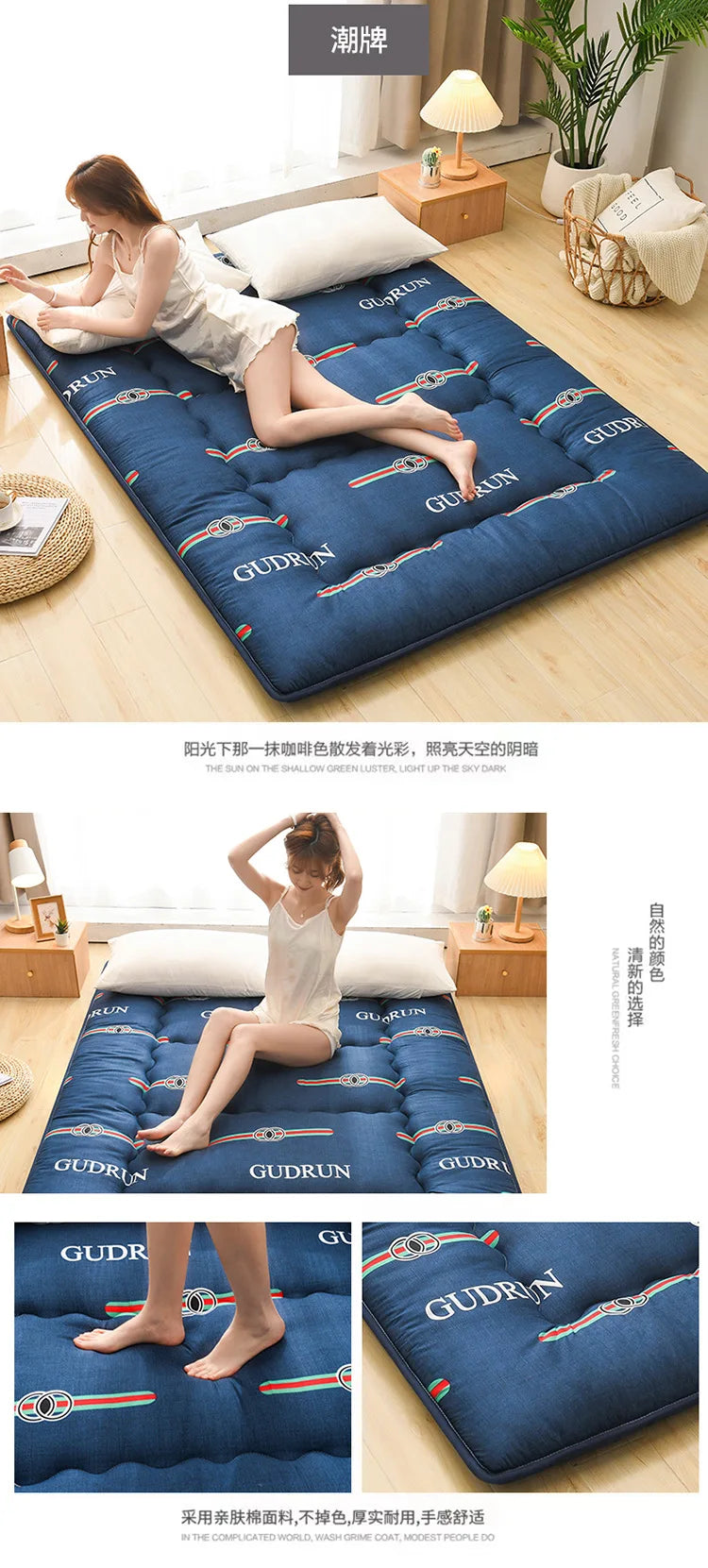 Japanese Style Thick Mattress – Student Dormitory Tatami, Single & Double, Foldable Floor Mattress