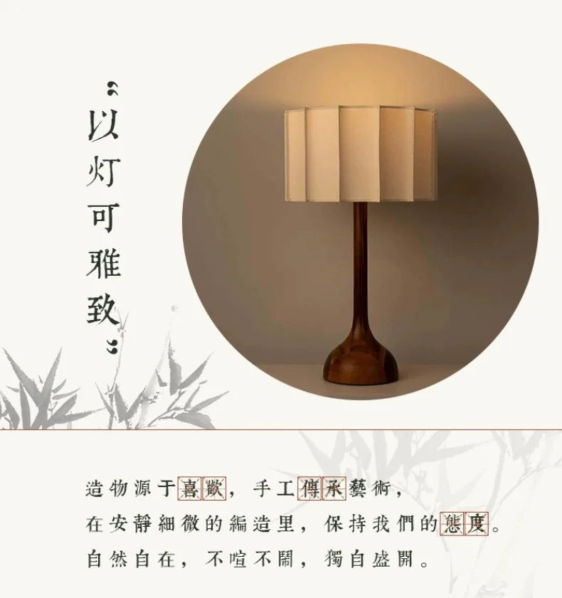 Wood Base Lamp – Pleated Fabric Table & Floor