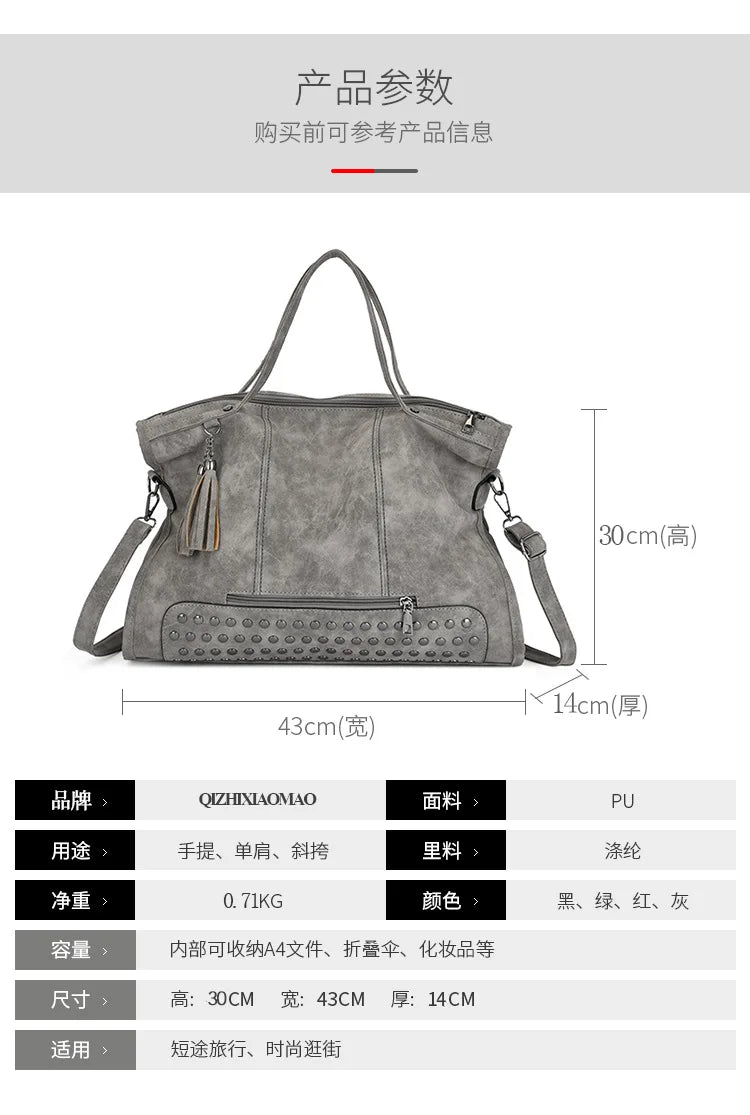 Luxury Matte Frosted PU Large Square Tote Bag – Rivet Designer Handbag for Women