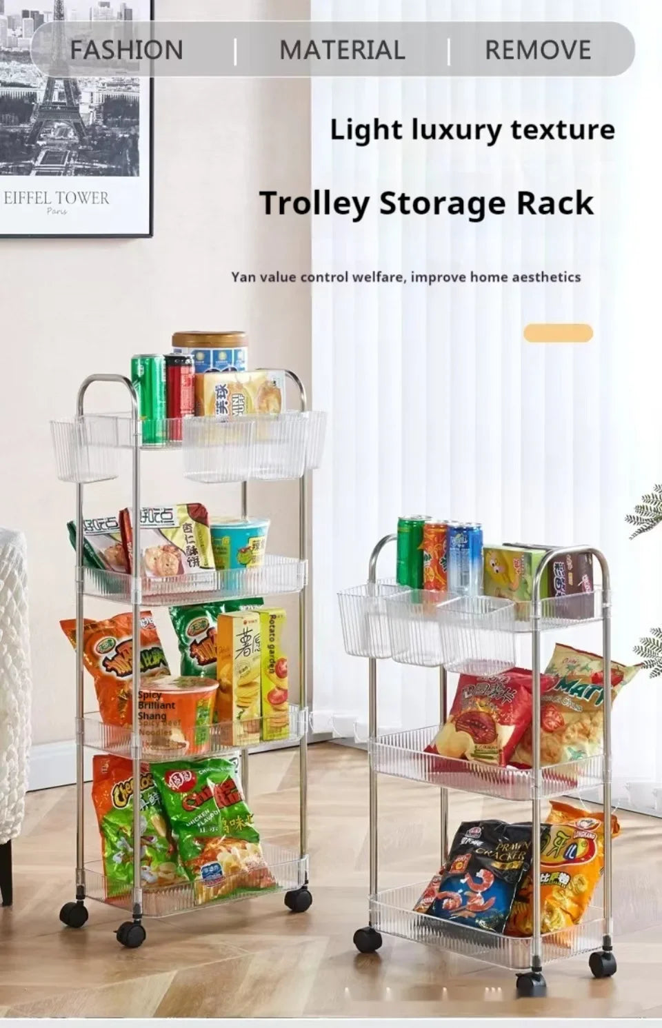 Acrylic Rolling Storage Cart — 2/3/4 Tier Organizer Trolley for Kitchen, Bathroom & Office