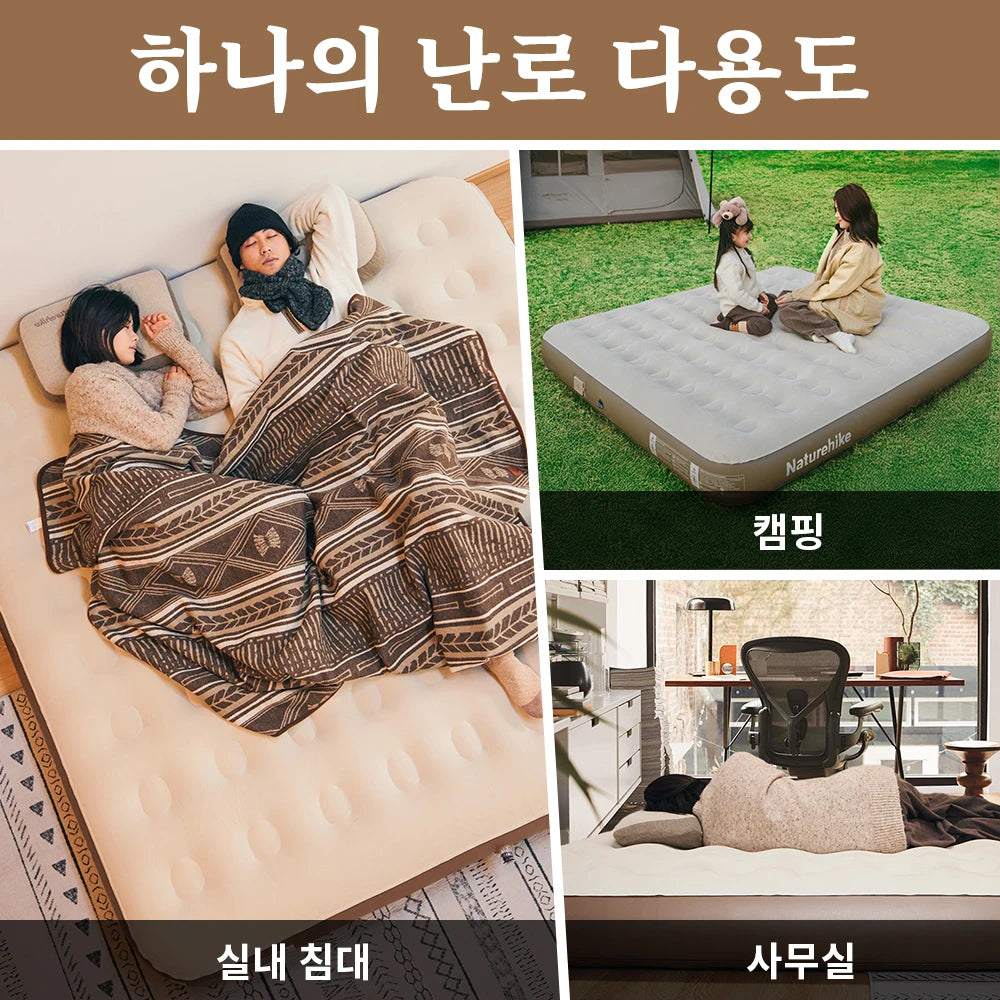 Glamping Air Mattress with Built-In Pump – Thickened Outdoor & Home Sleeping Mat, 450KG Capacity