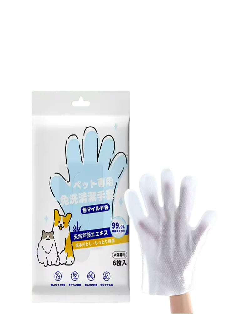 Pet Ear Cleaning Wipes — Disposable Finger Cover Ear Care for Dogs & Cats