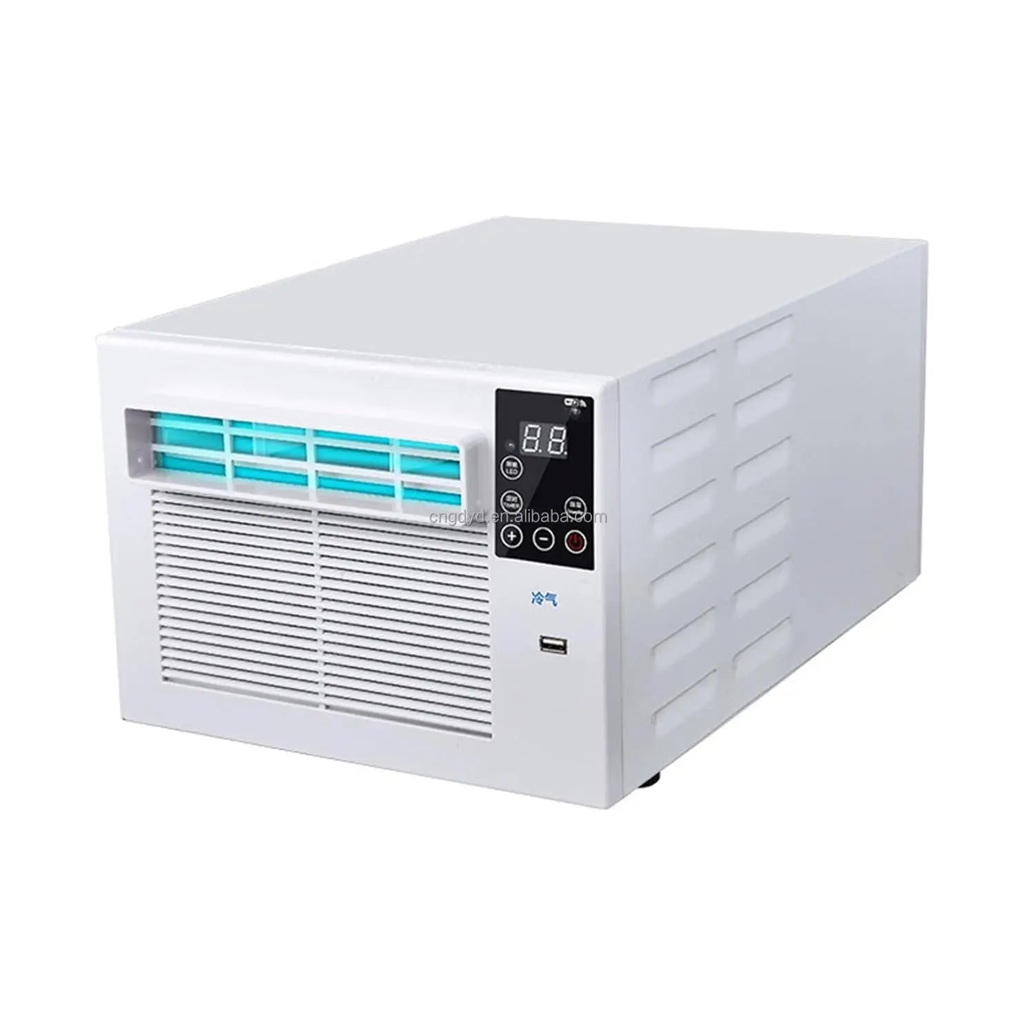 280W Portable Air Conditioner — 1881 BTU Compressor Cooling with Timer for Outdoor, Home, Dorm & RV