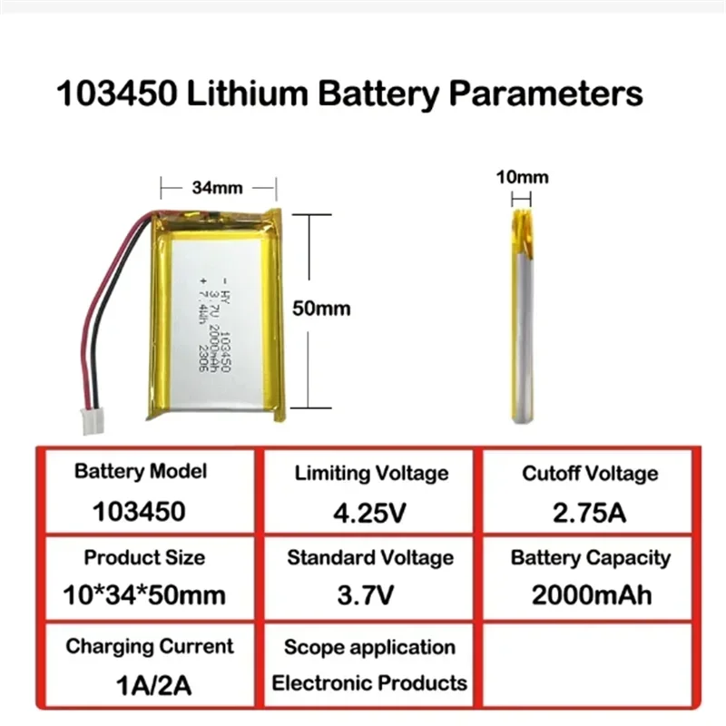 103450 3.7V 2000mAh Polymer Lithium Rechargeable Battery – JST PH 2.0mm 2-Pin for Camera GPS MP5 Bluetooth Headset