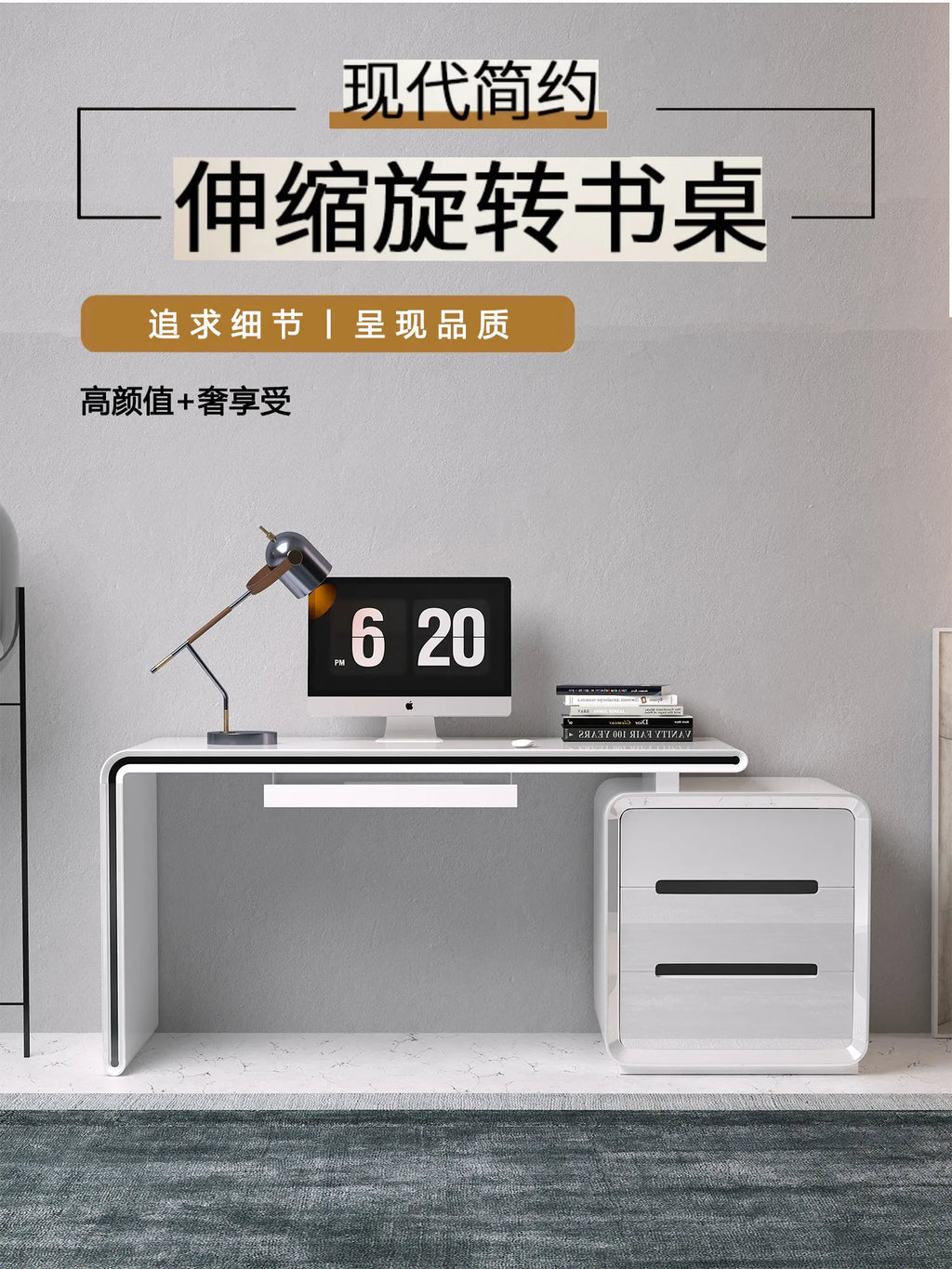 Modern Office Computer Desk with Cabinet & Keyboard Shelf — MDF Writing Workstation