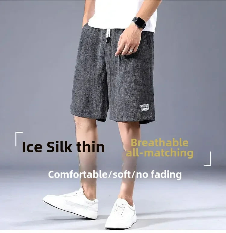 Men's Ice Silk Casual Loose Shorts — Summer Big Pants Comfortable Outerwear