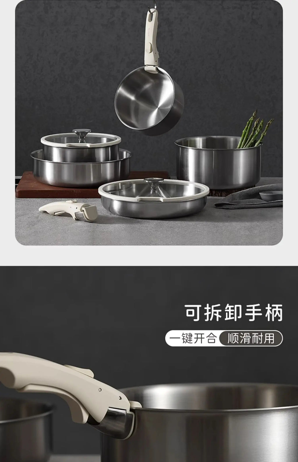 Stainless Steel Cookware Set – Detachable Handle & Nesting Design