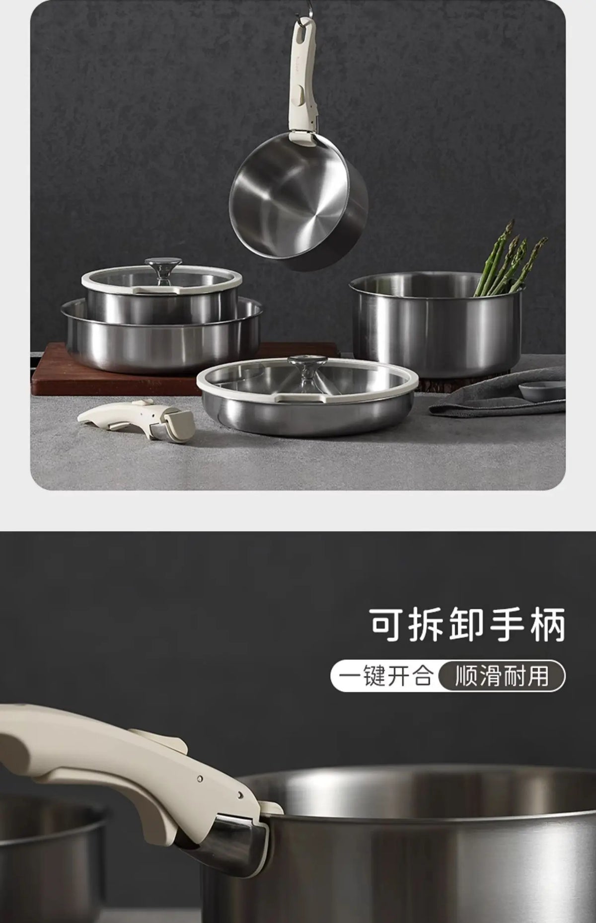 Stainless Steel Cookware Set – Detachable Handle & Nesting Design