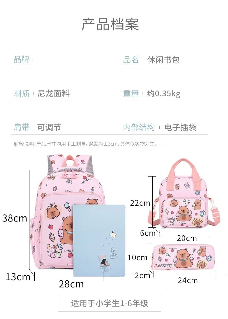 Capybara Backpack Set – Three-Piece Nylon School Set