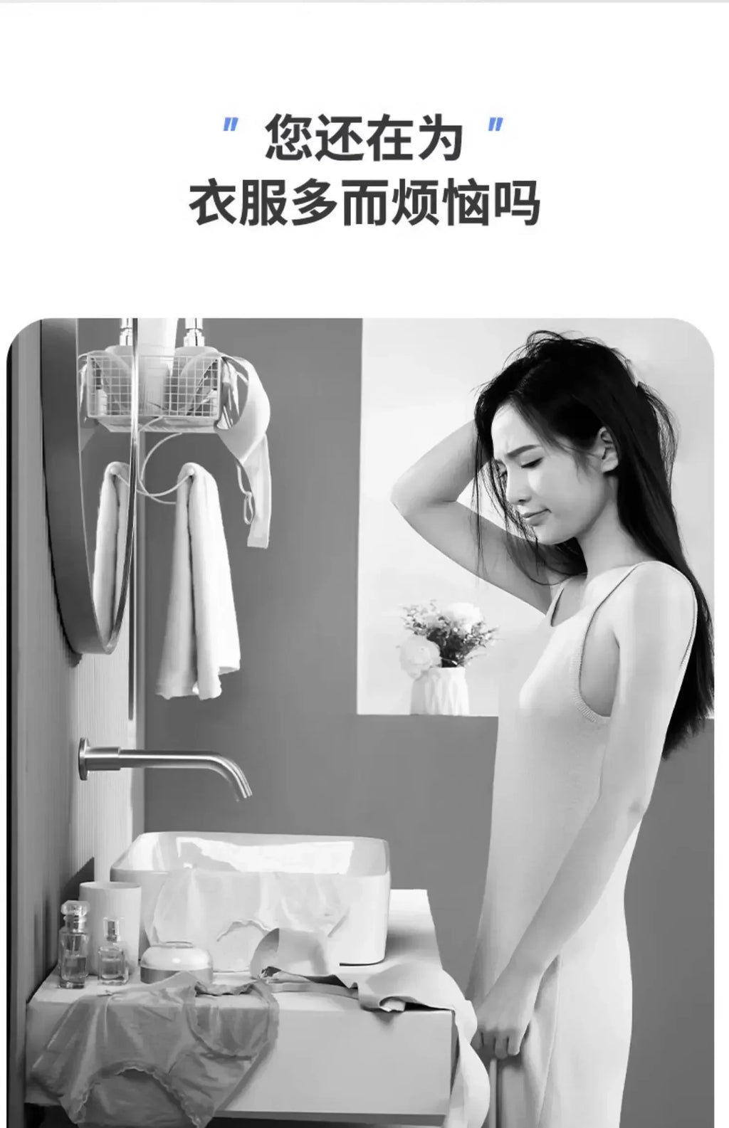 Semi-Automatic Household Mini Washer-Dryer Combo — Portable Washing Machine for Apartments, Dorms & Small Spaces