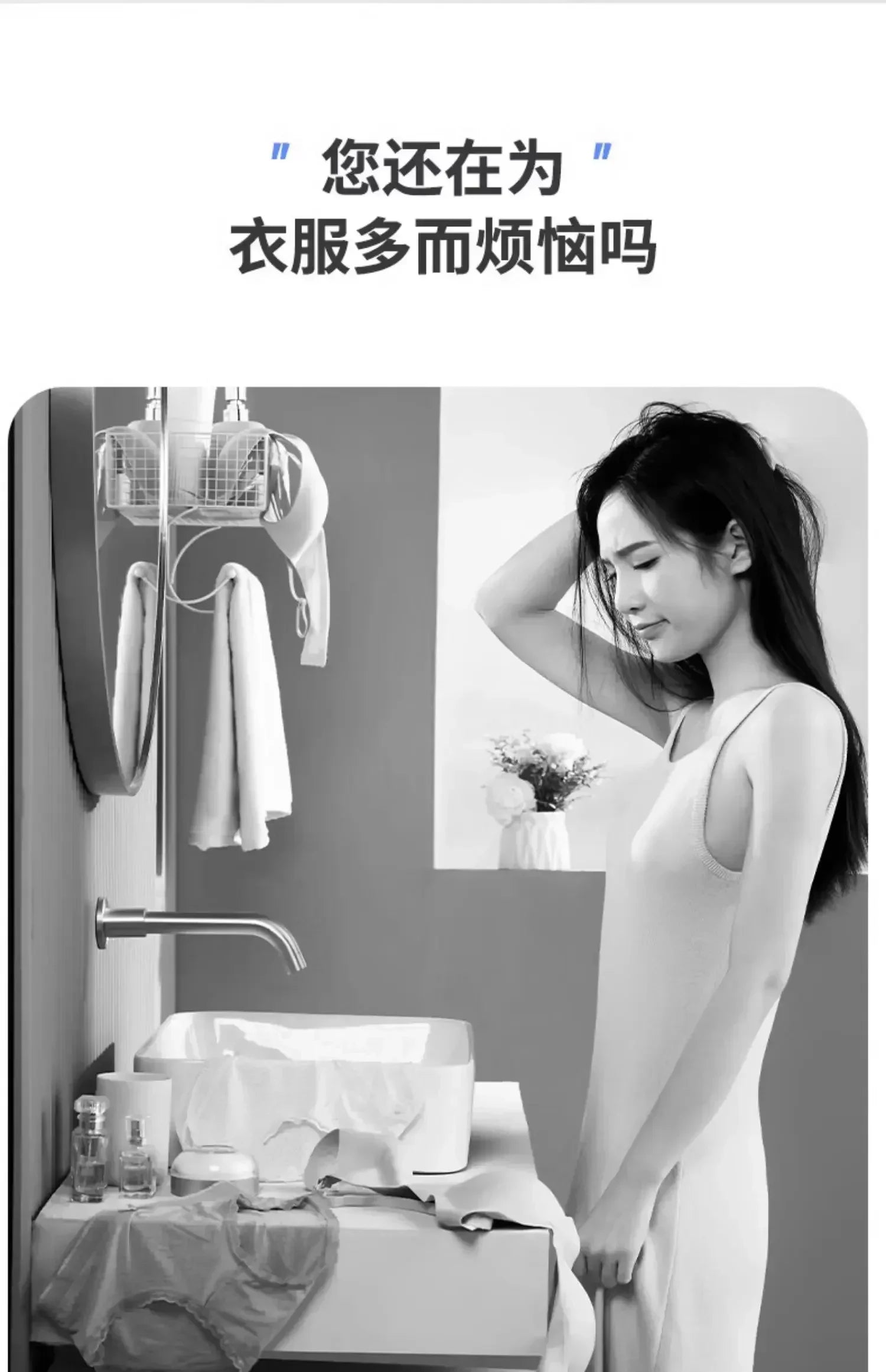 Semi-Automatic Household Mini Washer-Dryer Combo — Portable Washing Machine for Apartments, Dorms & Small Spaces