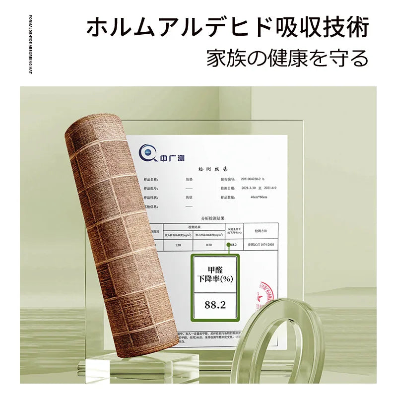 Japanese Kitchen Mat – Long Non-Slip Water & Oil Absorbent Quick-Dry Floor Rug