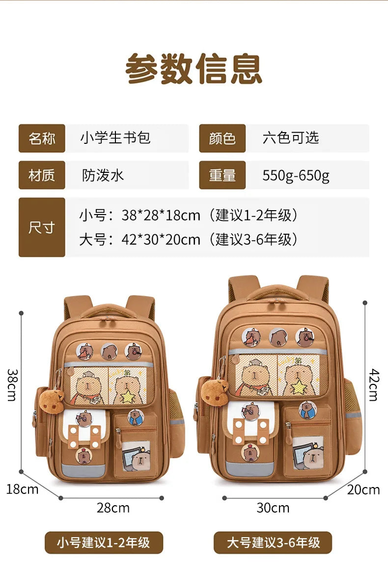 Capybara Anime Kids Backpack – Large Capacity Nylon School Bag for Boys & Girls Back to School