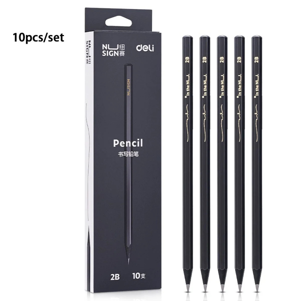10-Pack Black Wooden Pencils, HB or 2B