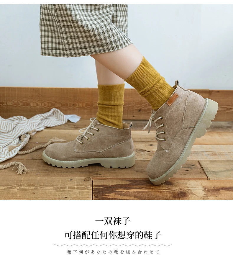 Thick Wool-Blend Mid-Calf Boot Socks