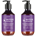 GSWP Botox Keratin Hair Mask, moisturizes and strengthens damaged hair, reduces frizz, split ends and tangles.100ml/200ml