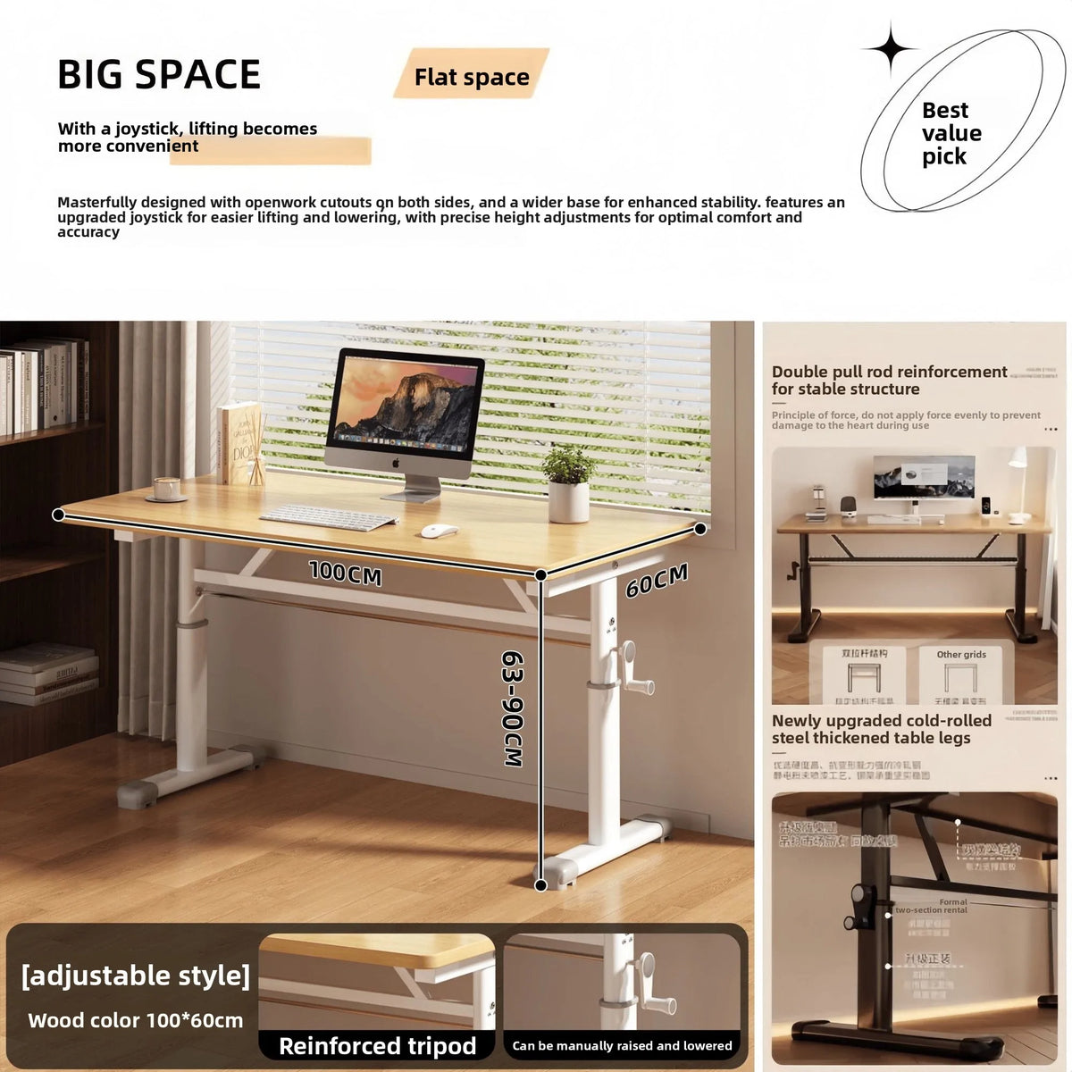 Manual Crank Height-Adjustable Computer Desk — Ergonomic Study Table, 65–95cm, Multiple Finishes