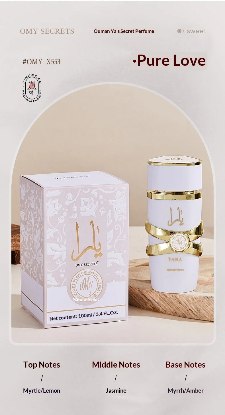 Oud Wood & Sandalwood Men’s EDP 100ml – Arabian Fougere Unisex Fragrance