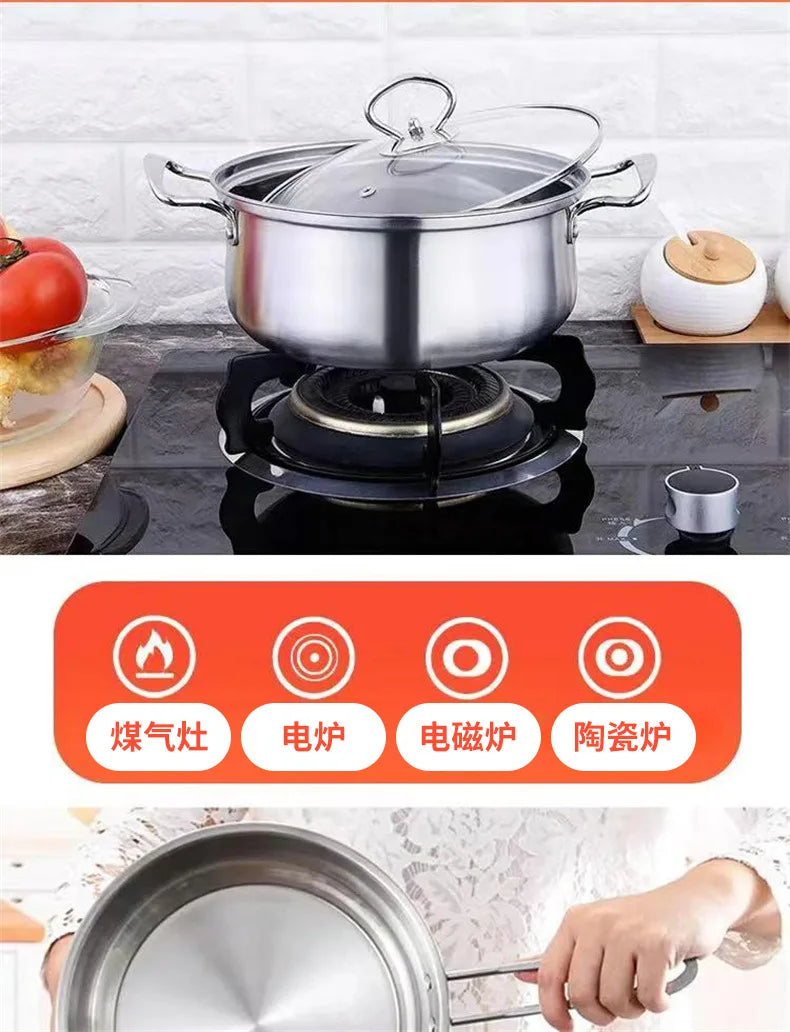 Stainless Steel Cookware Set – Soup Pot & Milk Pan
