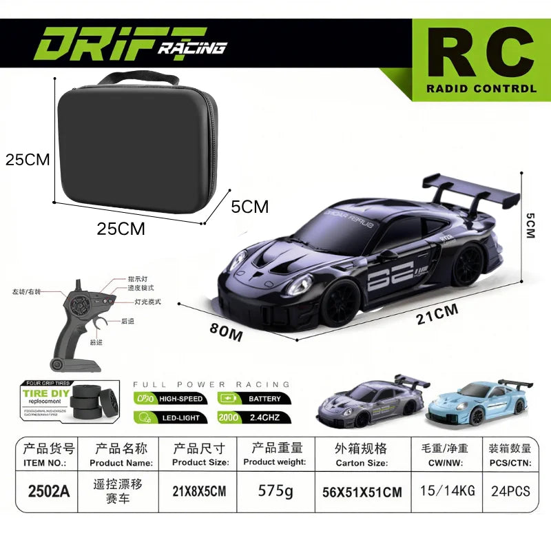 1:24 Scale RC Drift Racing Car – GT3 RS / Porsche 911 / SU7 High Speed Remote Control Models
