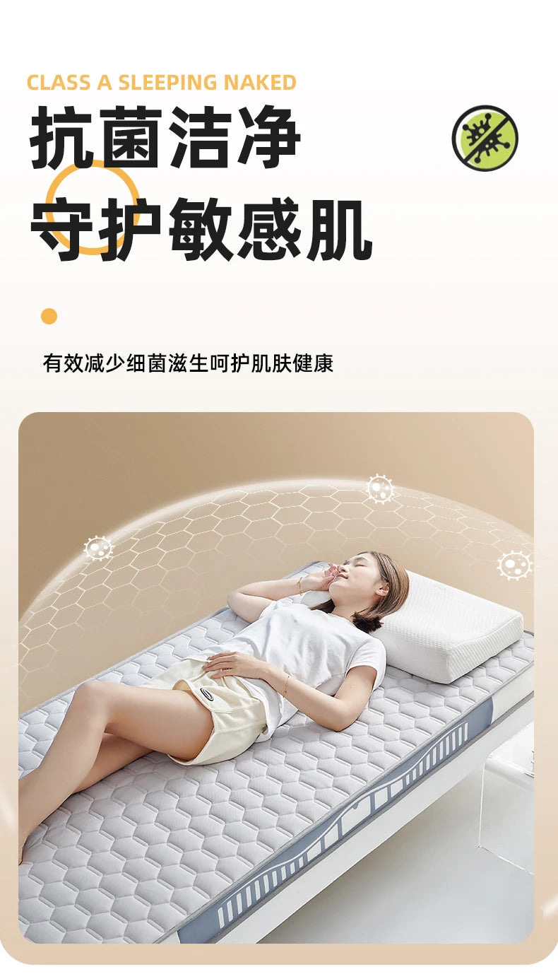 Latex Memory Cotton Mattress Cushion – Children & Home Tatami Mat, Custom Single 90x190cm, Dorm