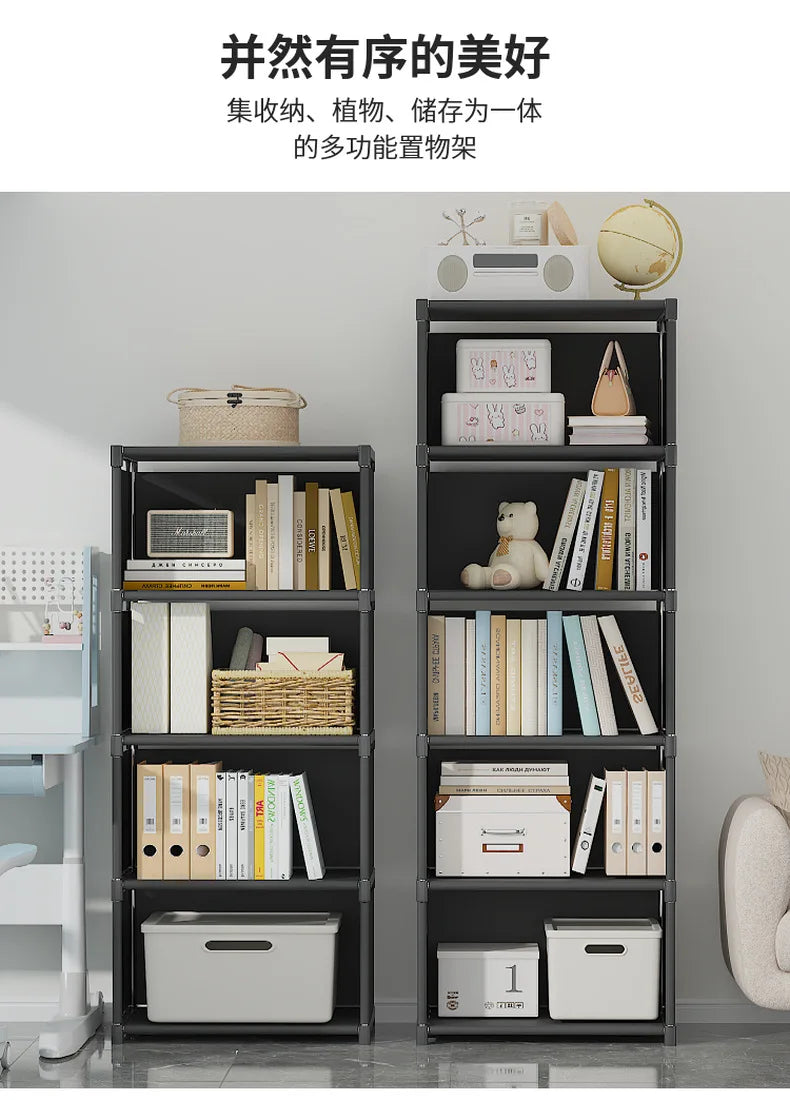 Multilayer Bookshelf & Bookcase – Easy Assembly, Storage Shelf for Books, Toys & Sundries, Living Room, Bedroom & Study