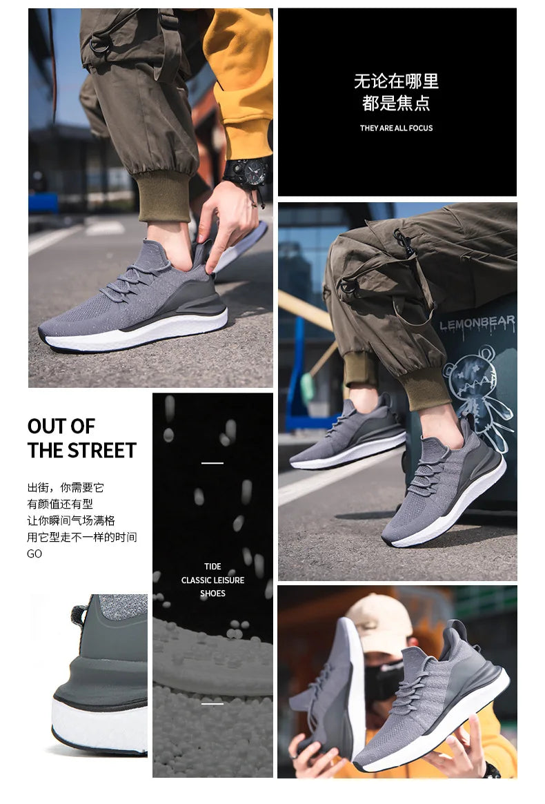 Men's Lightweight Mesh Lace-Up Sneakers