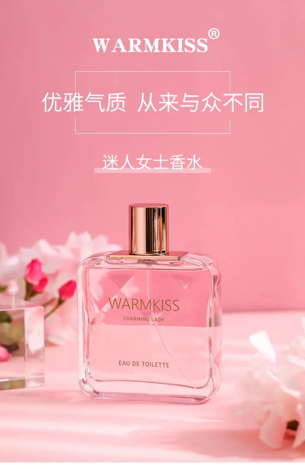 Charming Lady Women’s Floral EDP 100ml – Fresh Light Long-Lasting Feminine Fragrance