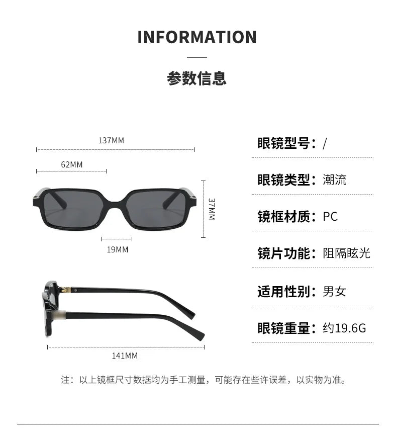 Neutral Square Trendy Sunglasses | Advanced UV Protection Shades for Men & Women
