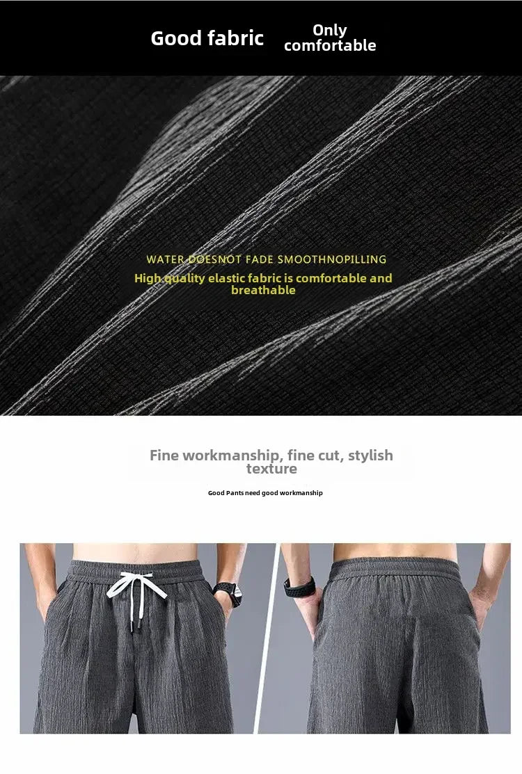 Men's Ice Silk Casual Loose Shorts — Summer Big Pants Comfortable Outerwear