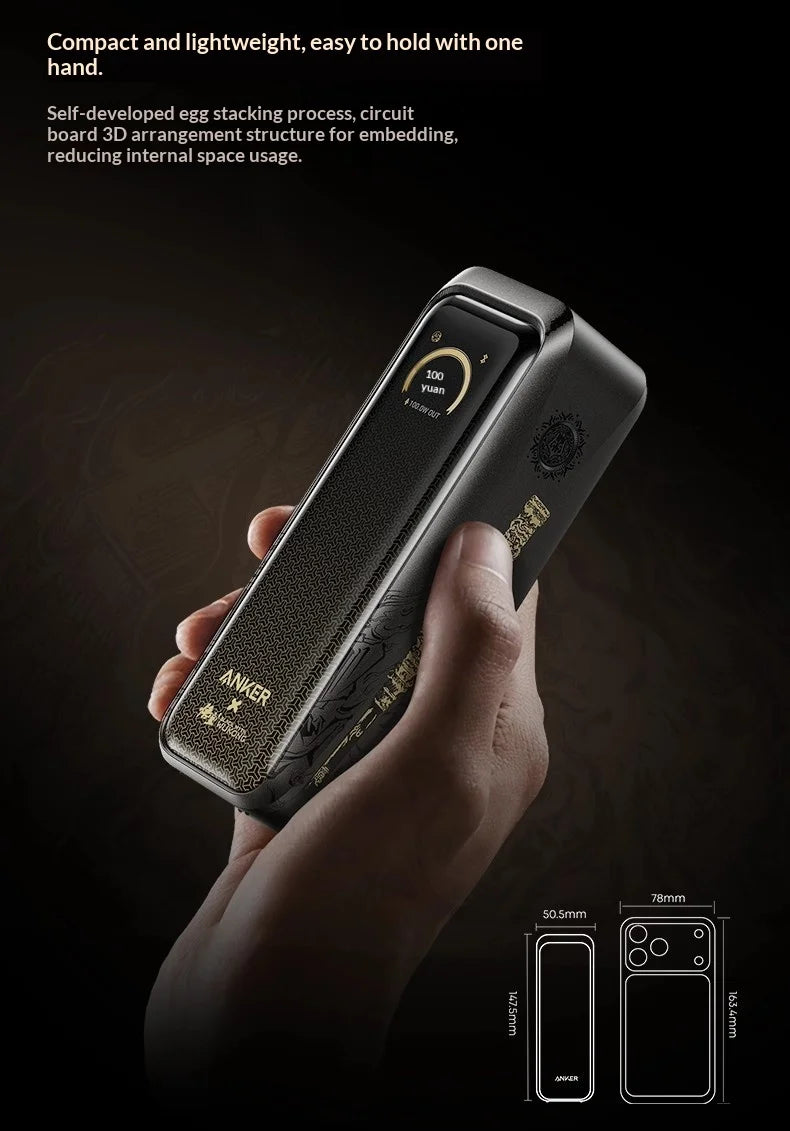 Black Myth: Wukong Co-Branded Power Bank — Limited Edition Gaming Portable Charger