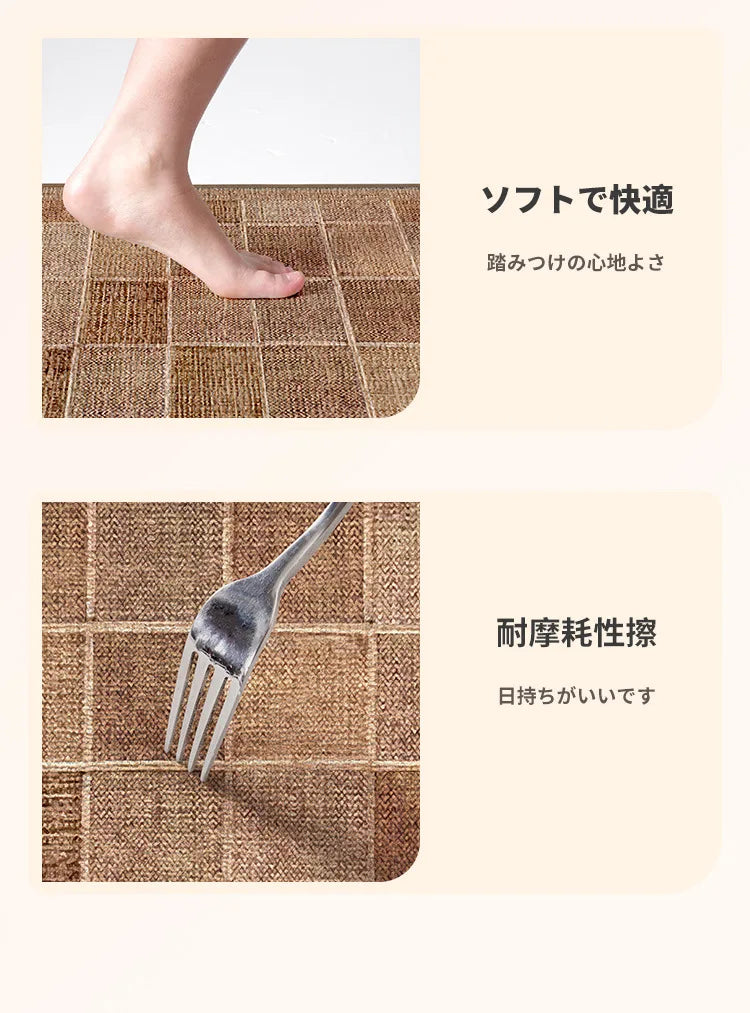 Japanese Kitchen Mat – Long Non-Slip Water & Oil Absorbent Quick-Dry Floor Rug