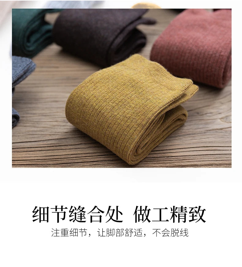 Thick Wool-Blend Mid-Calf Boot Socks